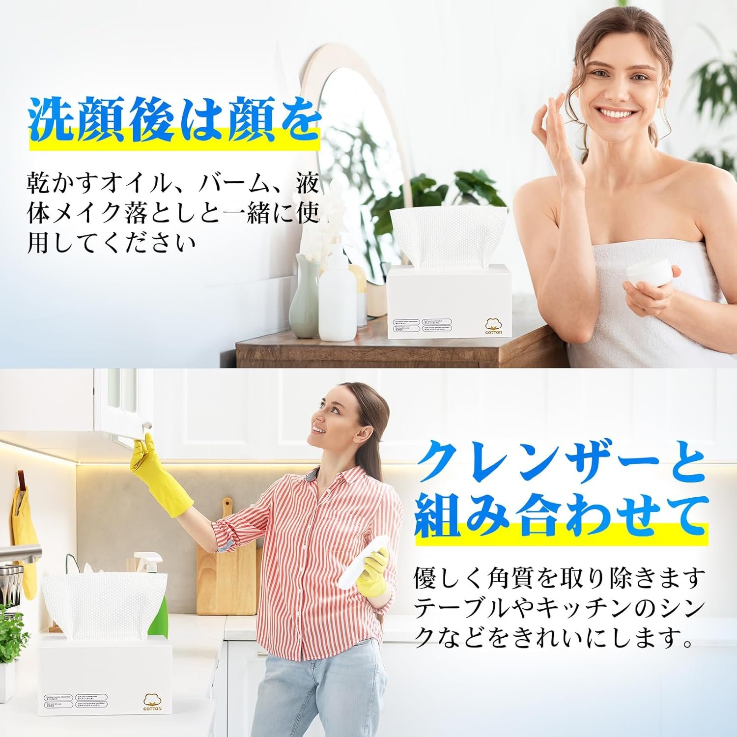 CAプレミアムコットン、高品質の天然綿洗浄タオル、使い捨てスキンケアタオル、穏やかな吸水剤、保湿、滑らかで光沢のある肌、フェイシャルタオル、クレンジング、メイクアップリムーバー - 이미지 7