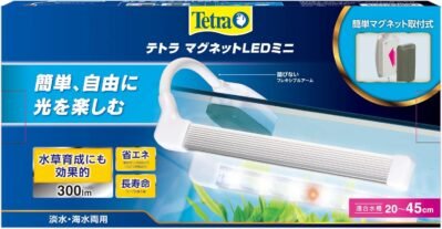 Tetra Magnetic LEDミニライトアクアリウムトロピカルフィッシュメダリオンゴールドフィッシュ