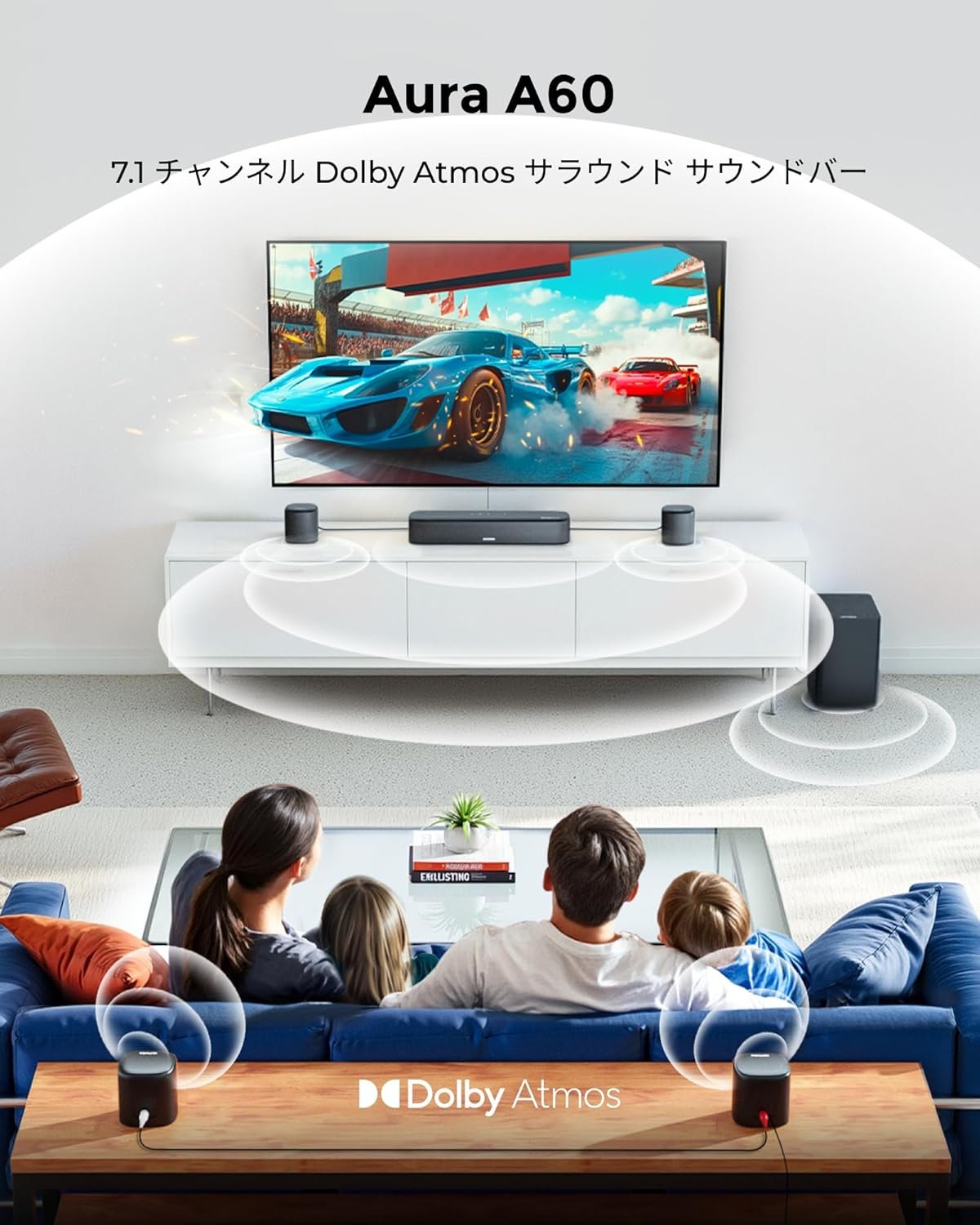 Ultimeaサウンドバー7.1Ch Dolby Atmos Surver Speaker TVサラウンドサウンドシステムアプリコントロールTV Soundbar Home Theatre with Subwoofer Support HDMI Earc/Bluetooth/Light/Aux/USB、Aura A60 - 이미지 2