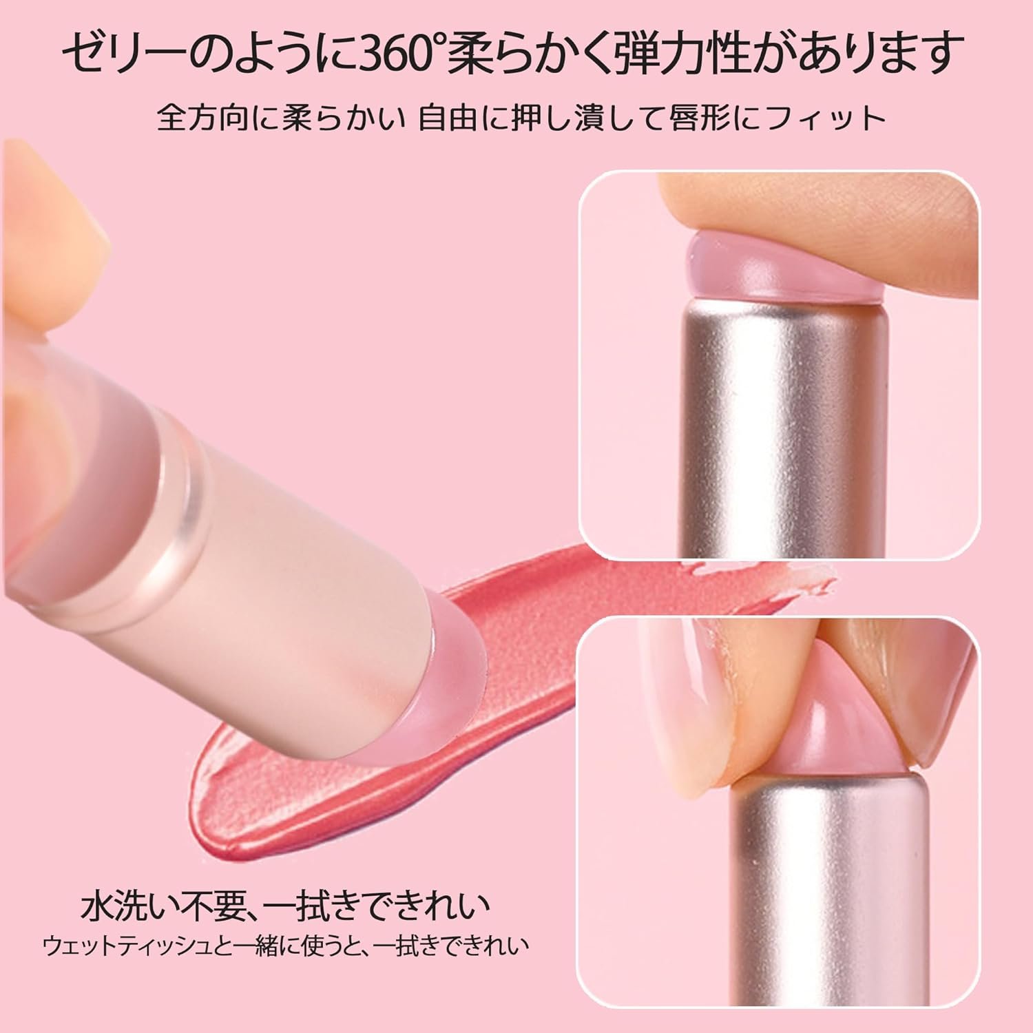 Deluxefox Lip Brush Foundation Brush 3つのシリコンメイクアップブラシ、口紅ブラシ、フラットメイクアップブラシ、コンシーラーブラシ、スキンフレンドリー、カバー、キャリー、旅行、移動、ポータブル(ピンク) - 이미지 4
