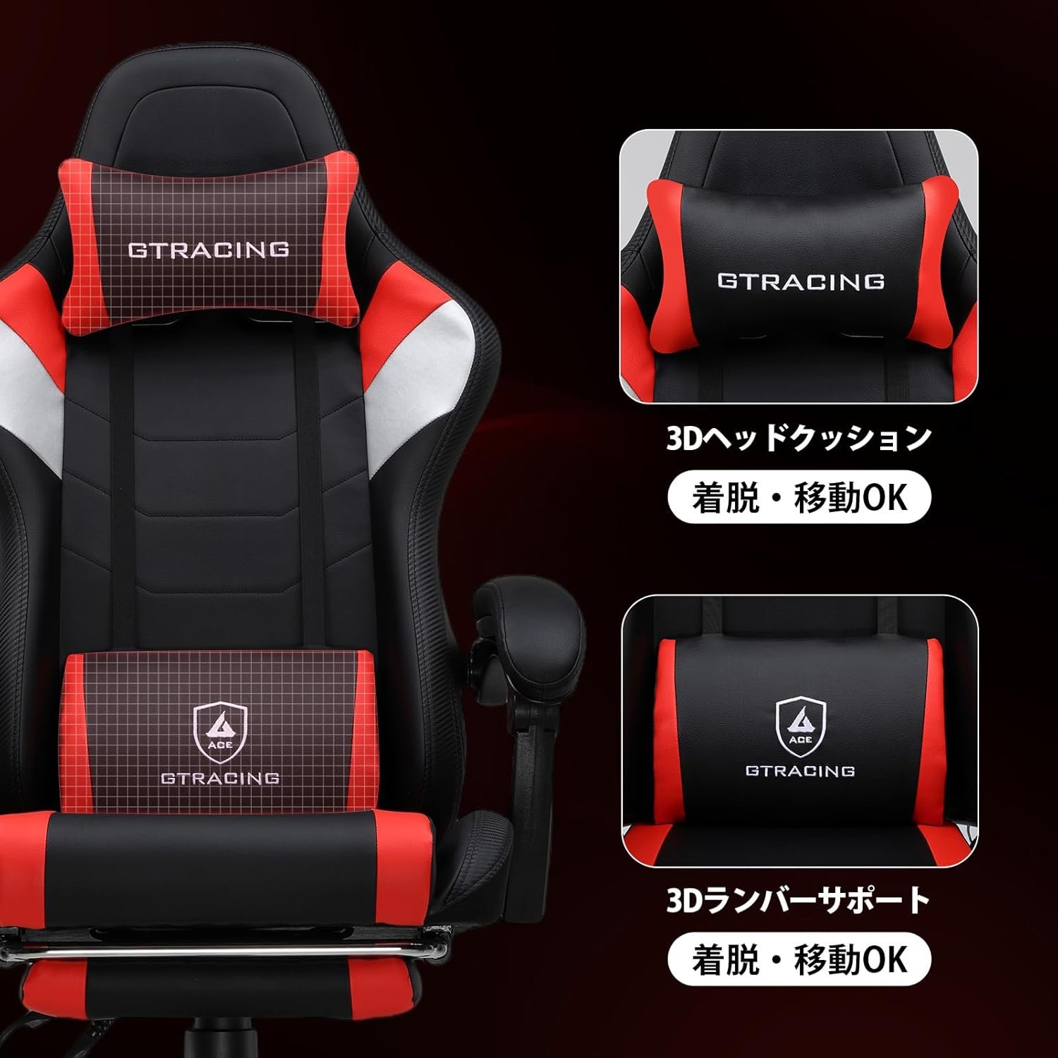 Gtracing Gaming Chair Office Chair - 이미지 5