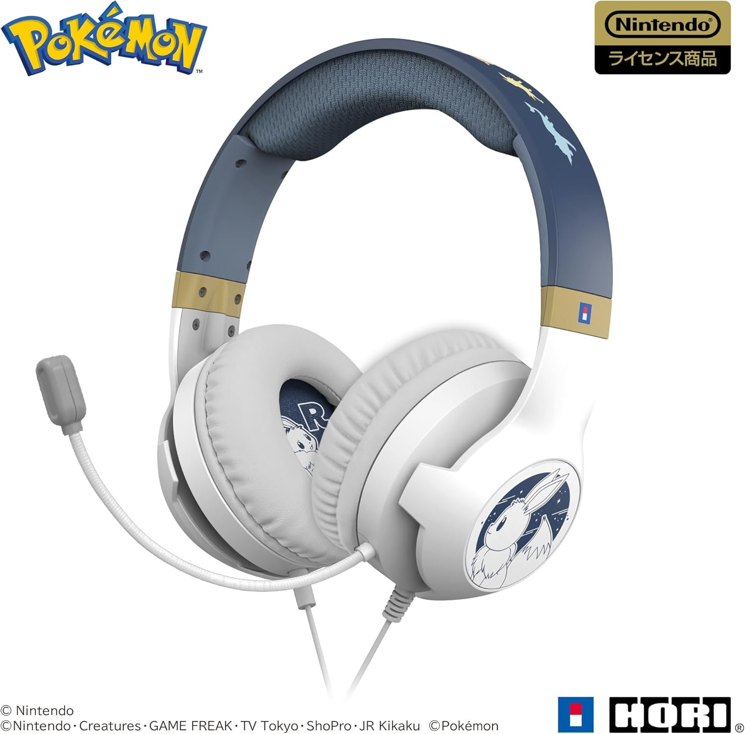 Nintendo Switch™のための【任天堂ライセンス商品】ポケットモンスターゲーミングヘッドセットイーブイ&フレンズ【ニンテンドースイッチ