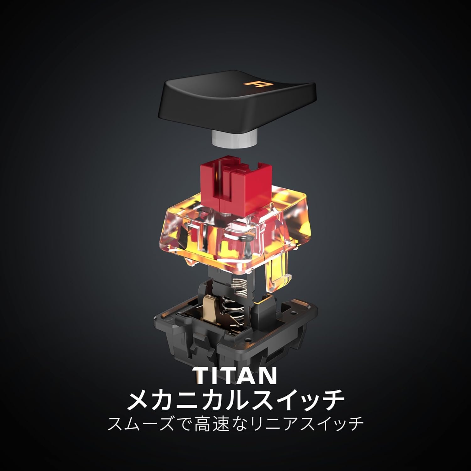 Turtle Beach Vulcan TKL Aimo JPゲームキーボード、日本のレイアウト、有線黒/黒、機械的、線形、数値キーパッドレス、RGBボリュームダイヤル、Windows 10以降 - 이미지 3