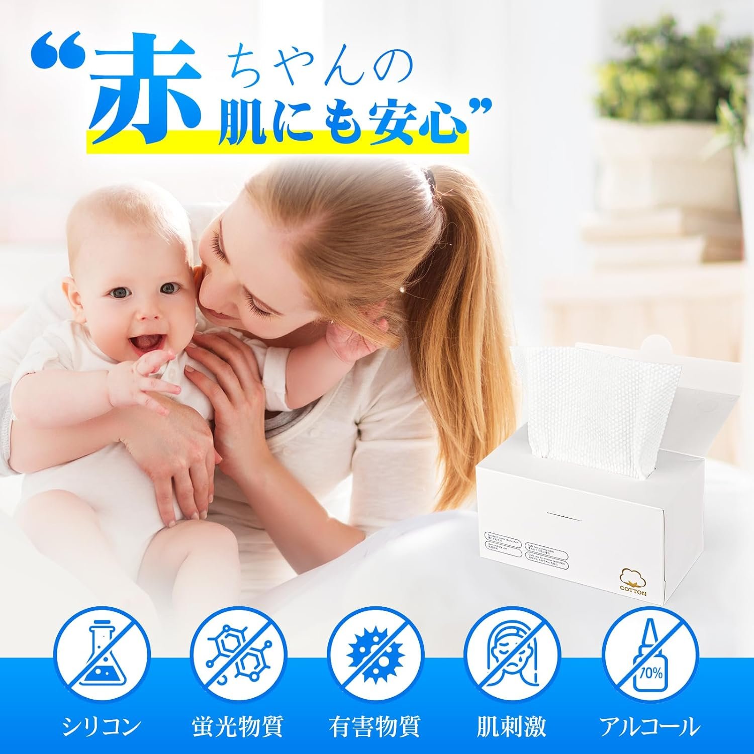 CAプレミアムコットン、高品質の天然綿洗浄タオル、使い捨てスキンケアタオル、穏やかな吸水剤、保湿、滑らかで光沢のある肌、フェイシャルタオル、クレンジング、メイクアップリムーバー - 이미지 6
