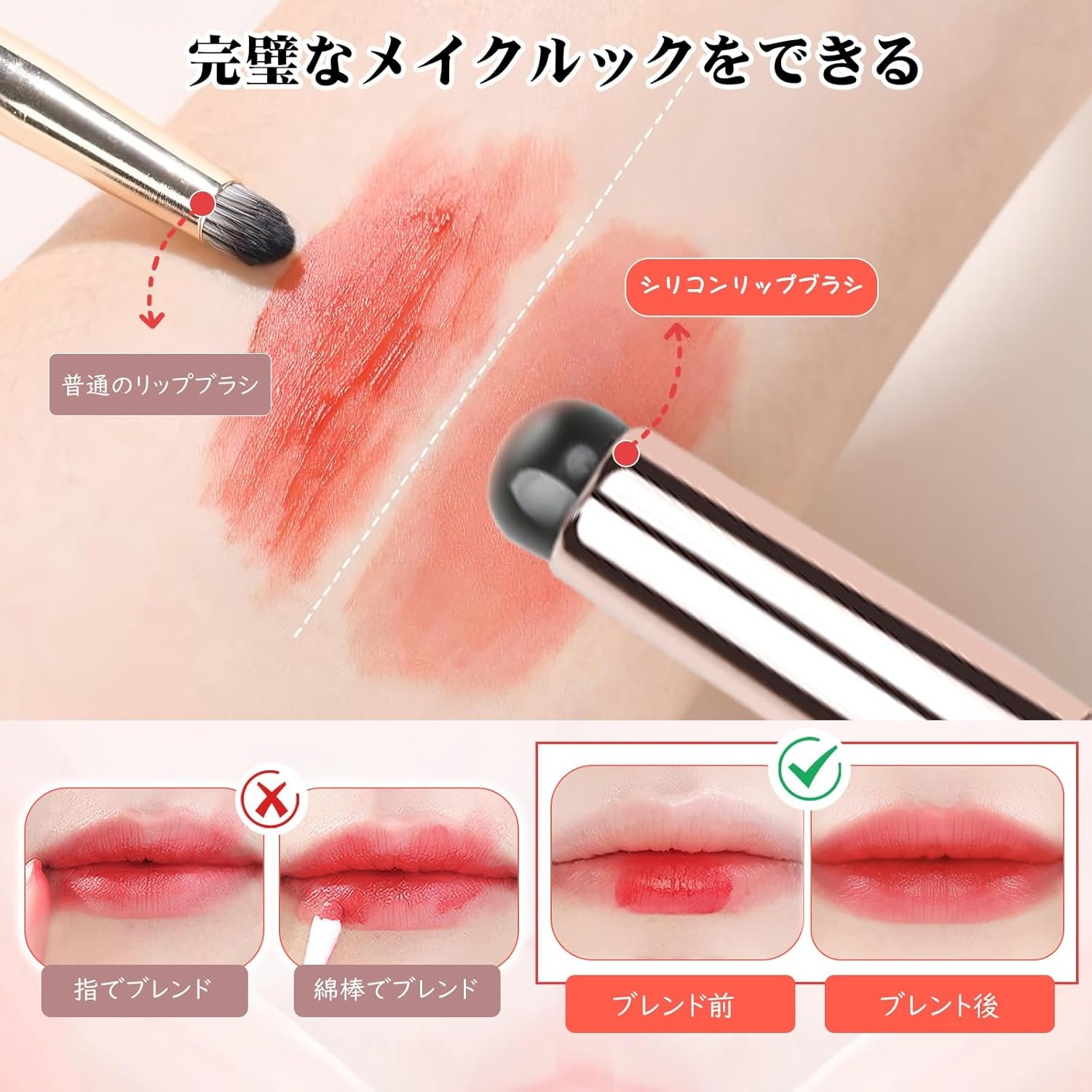 Chisaflyリップブラシ、シリコン、2ウェイリッド、丸いヘッドコンシーラーブラシ、ポータブル、メイクアップブラシ、口紅ブラシ、アイシャドウブラシ、スキンフレンドリー、旅行、コンパクト、薄い、ワンピース - 이미지 3