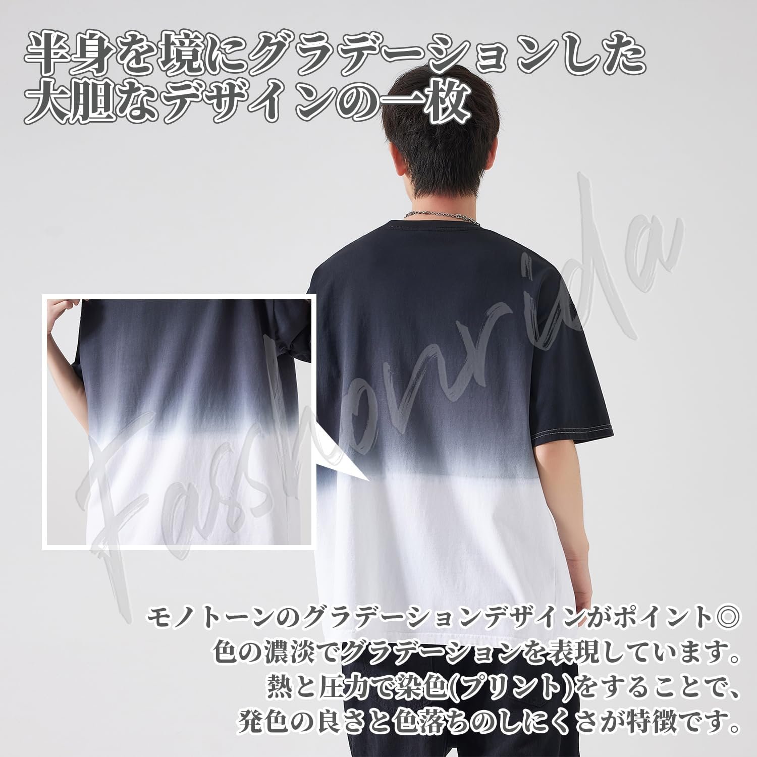 Fasshonrida Gradient Tシャツ、メンズ、半袖、夏の服、トップ、大きなサイズ、長いTシャツ、100%綿、ストレッチ、カット、スタイリッシュ、人気、クール、カジュアル、シースルー、Tシャツ、春、夏 - 이미지 3