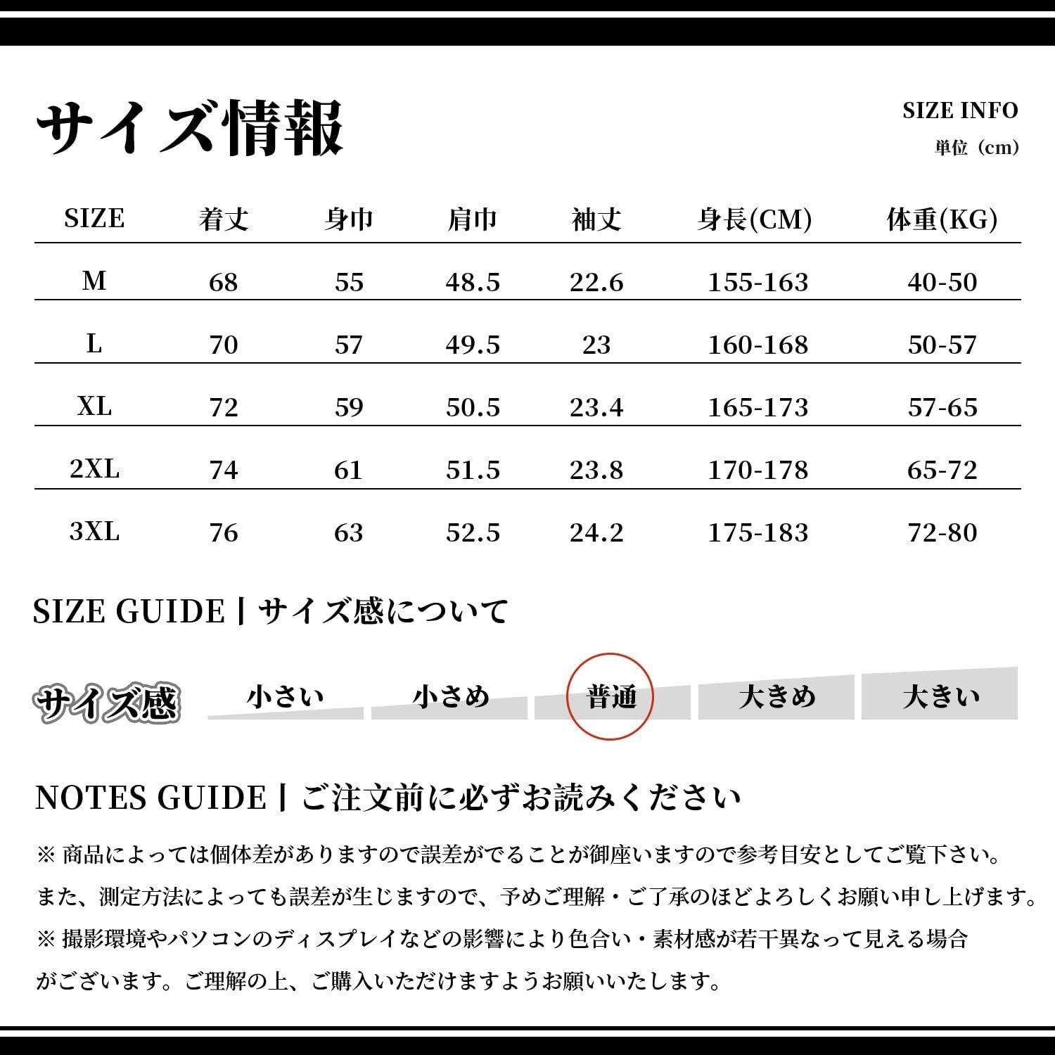 EasyKodeメンズオープンカラーシャツ、半袖、夏の服、オープンカラー、プレーンカラー、クール、ハーフスリーブトップ、カジュアル、クール、ファッショナブル、ロールアップ、カフの袖、男性用の人気のシャツ、春、そして春、そして - 이미지 7
