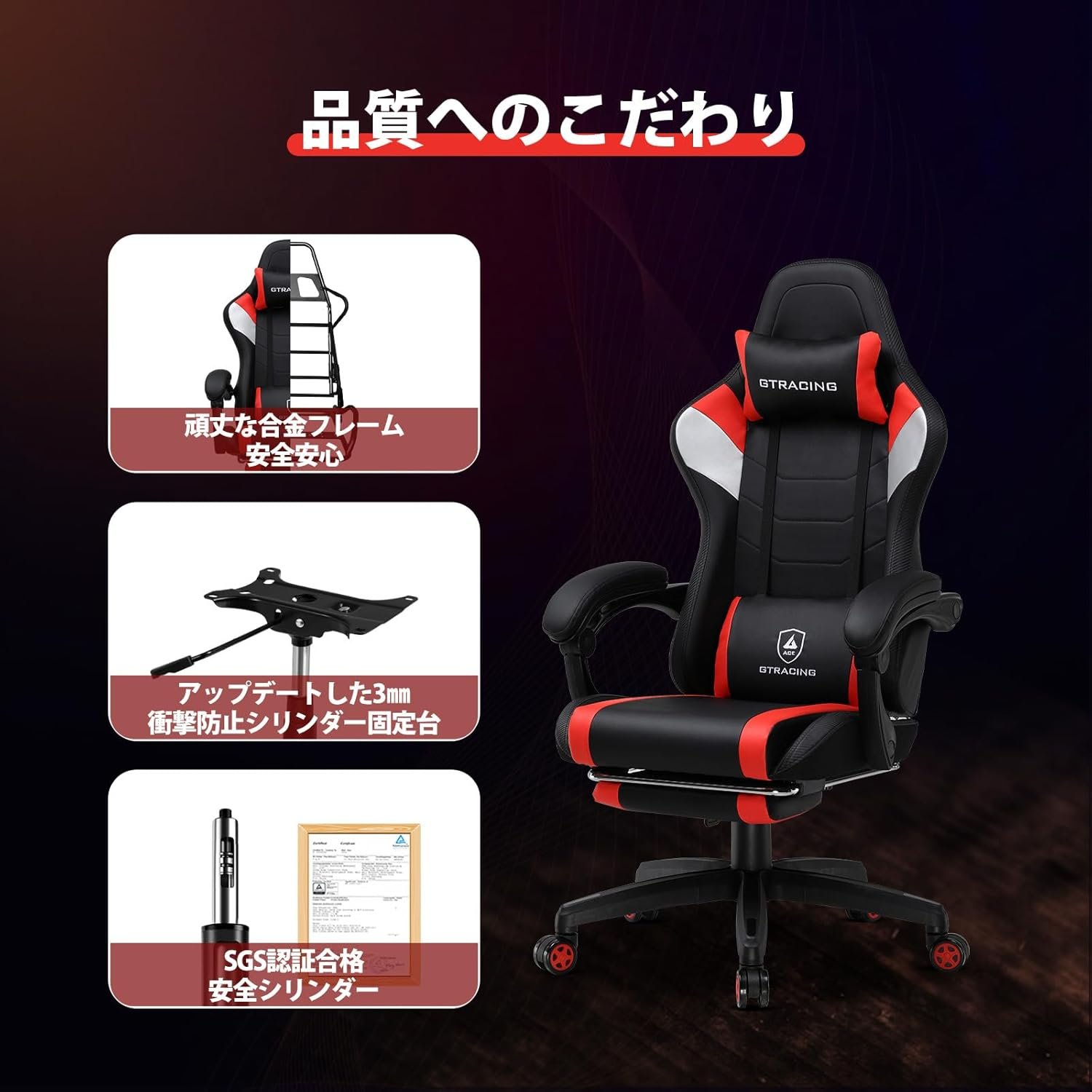 Gtracing Gaming Chair Office Chair - 이미지 7