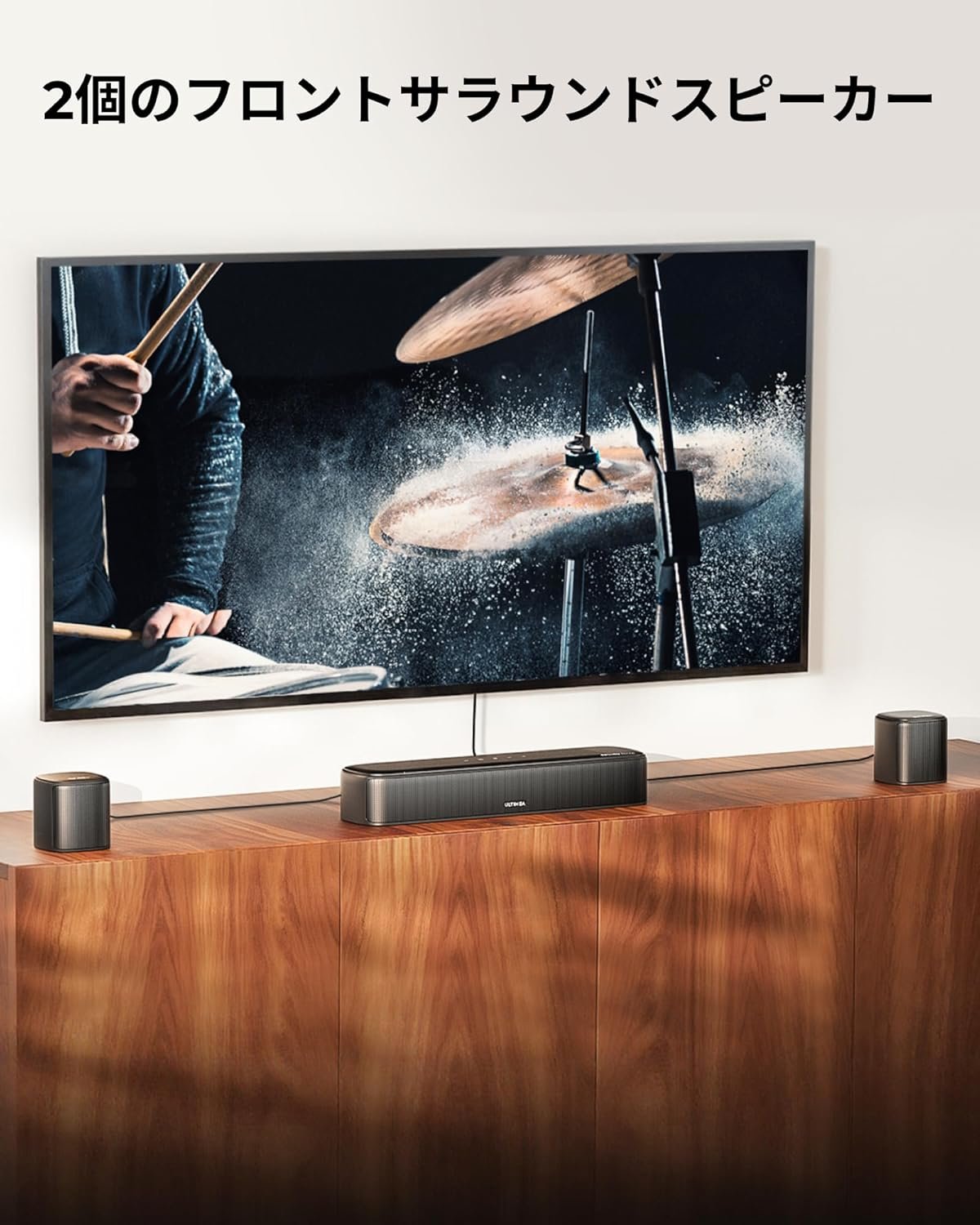 Ultimeaサウンドバー7.1Ch Dolby Atmos Surver Speaker TVサラウンドサウンドシステムアプリコントロールTV Soundbar Home Theatre with Subwoofer Support HDMI Earc/Bluetooth/Light/Aux/USB、Aura A60 - 이미지 4