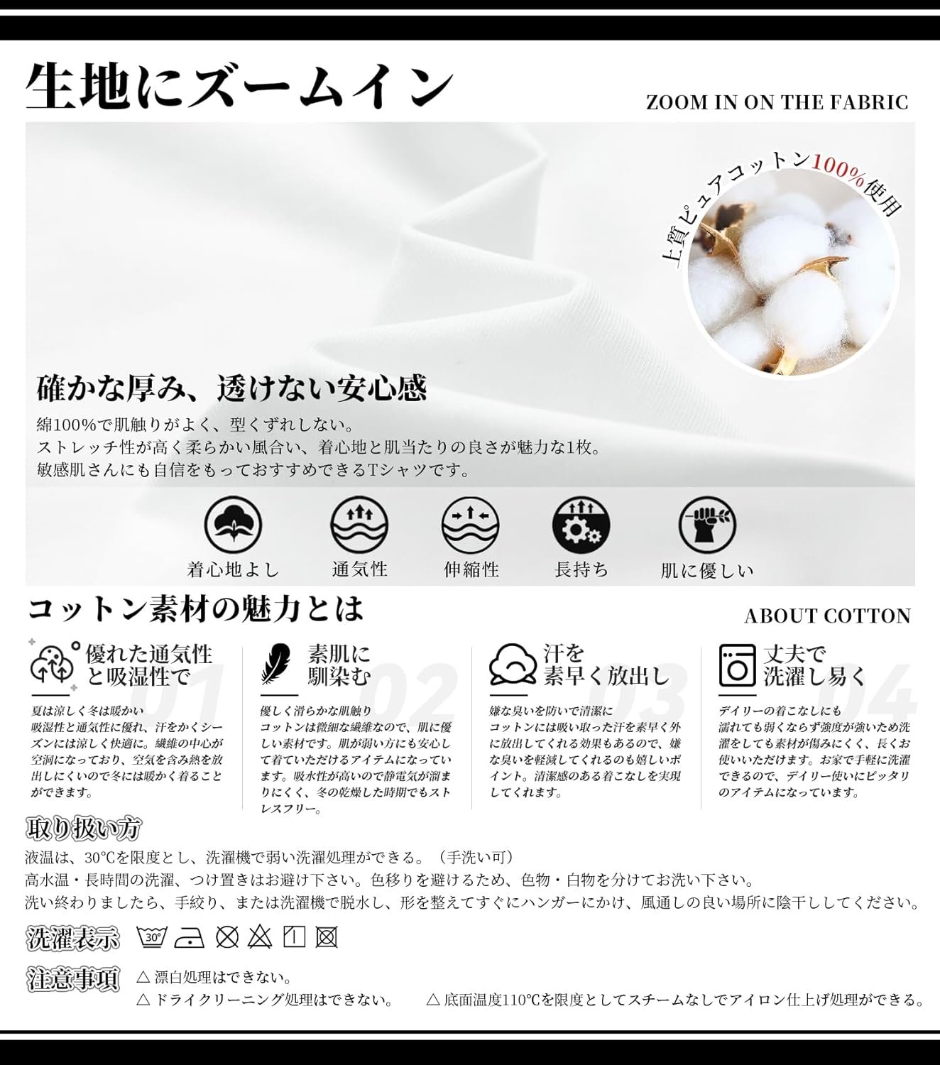 Fasshonrida Men's Tシャツ、半袖、夏の服、100%綿、スタイリッシュなトップ、クールなエンボゴログプリント、非参照、伸縮性、通気性、通気性、汗吸収、カットと縫う、春、夏 - 이미지 6