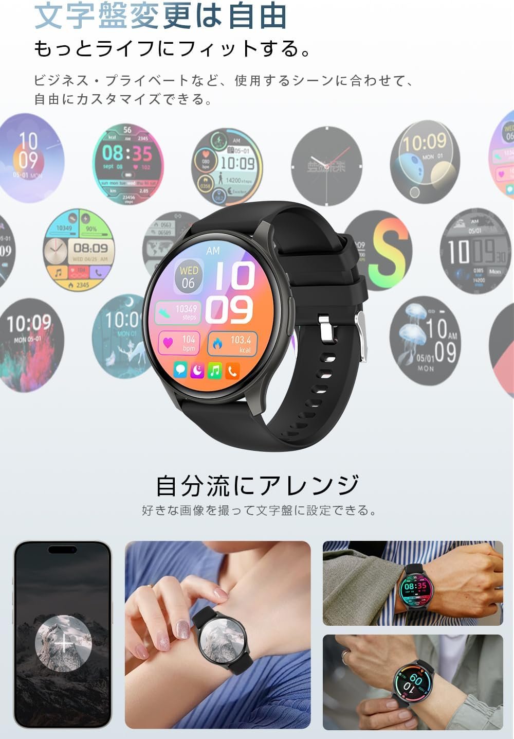 Meisei Smart Watch、Bluetooth 5.3コール、歩行計、アクティビティトラッカー、150+エクササイズモード、腕時計、1.43インチAMOLED、高解像度の大画面、IP67防水、スポーツウォッチ、カロリー燃焼、 - 이미지 3