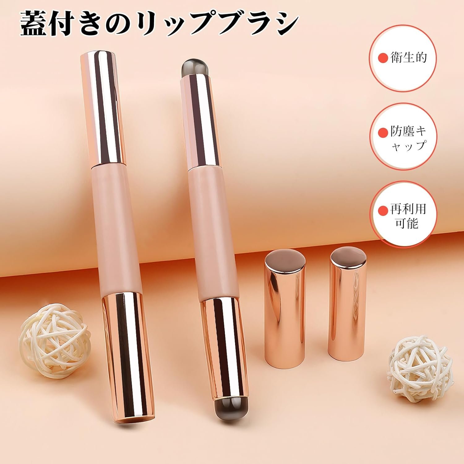 Chisaflyリップブラシ、シリコン、2ウェイリッド、丸いヘッドコンシーラーブラシ、ポータブル、メイクアップブラシ、口紅ブラシ、アイシャドウブラシ、スキンフレンドリー、旅行、コンパクト、薄い、ワンピース - 이미지 5