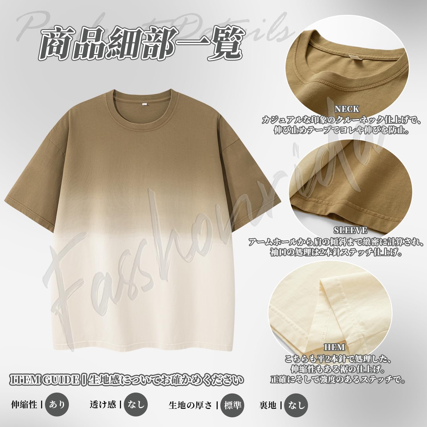 Fasshonrida Gradient Tシャツ、メンズ、半袖、夏の服、トップ、大きなサイズ、長いTシャツ、100%綿、ストレッチ、カット、スタイリッシュ、人気、クール、カジュアル、シースルー、Tシャツ、春、夏 - 이미지 5