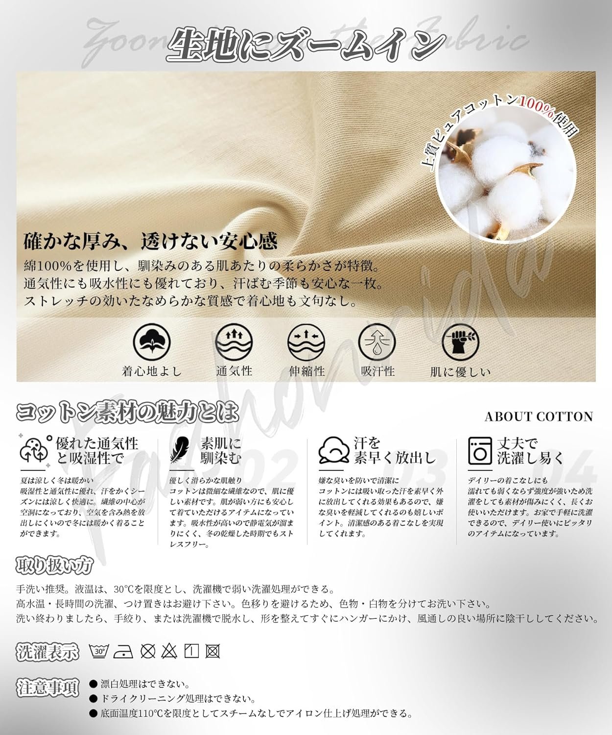 Fasshonrida Gradient Tシャツ、メンズ、半袖、夏の服、トップ、大きなサイズ、長いTシャツ、100%綿、ストレッチ、カット、スタイリッシュ、人気、クール、カジュアル、シースルー、Tシャツ、春、夏 - 이미지 6