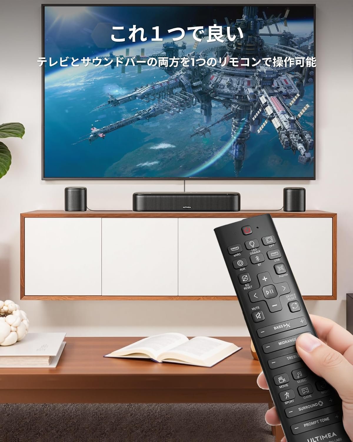 Ultimeaサウンドバー7.1Ch Dolby Atmos Surver Speaker TVサラウンドサウンドシステムアプリコントロールTV Soundbar Home Theatre with Subwoofer Support HDMI Earc/Bluetooth/Light/Aux/USB、Aura A60 - 이미지 5