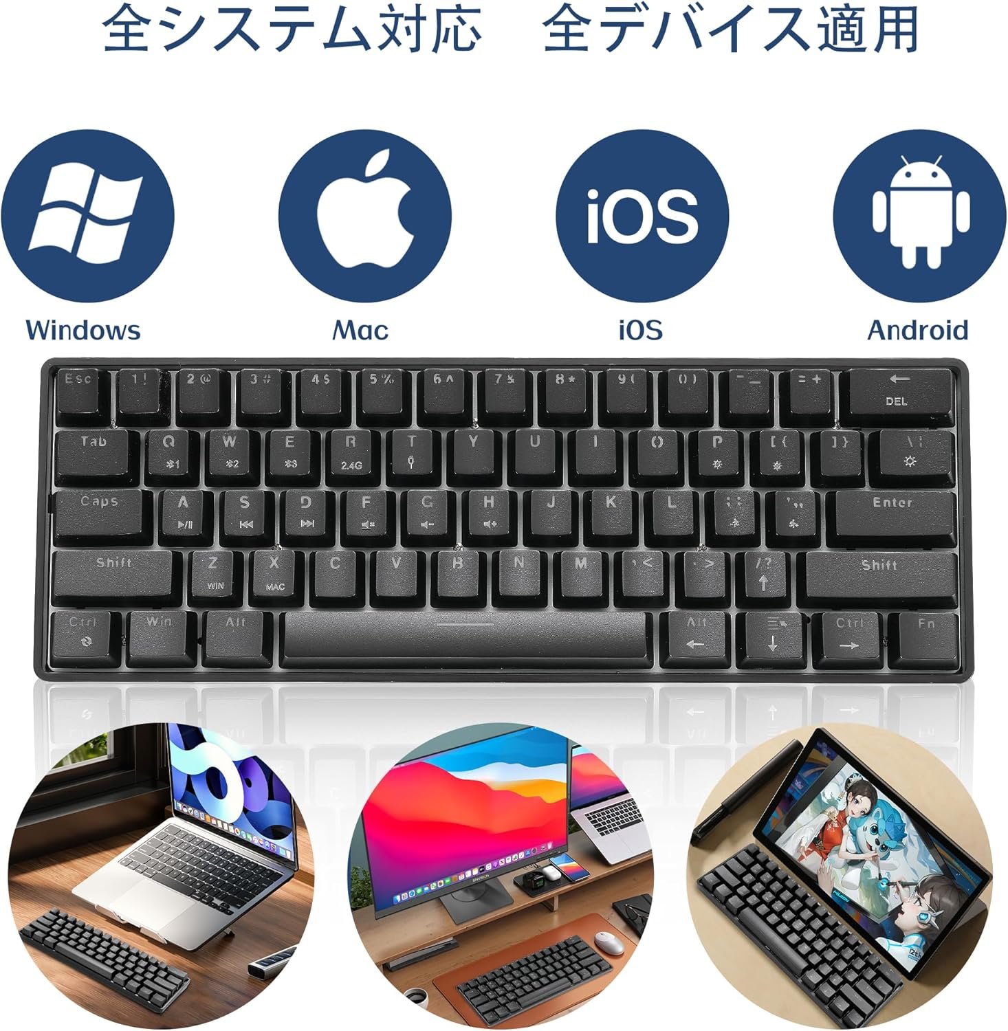 KIMOCA Mechanical Keyboard, English Layout, Mechanical Gaming Keyboard, 61 Keys, Compact, Bluetooth, Wireless, Type-C Wired, 2.4 G, Waterproof, Rechargeable, RGB LED Backlight, For Office/Gaming, - 이미지 6