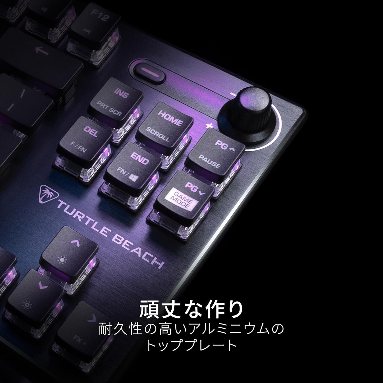 Turtle Beach Vulcan TKL Aimo JPゲームキーボード、日本のレイアウト、有線黒/黒、機械的、線形、数値キーパッドレス、RGBボリュームダイヤル、Windows 10以降 - 이미지 6