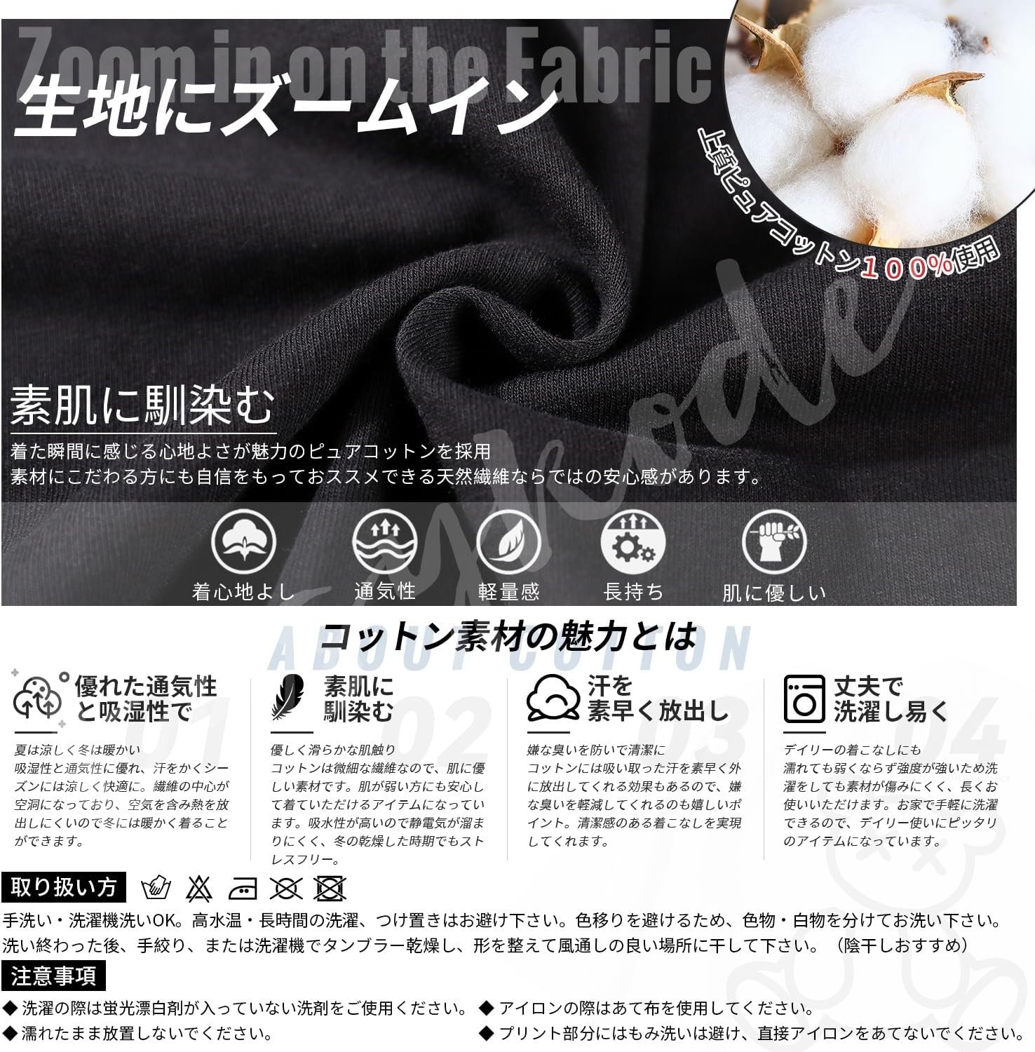 EasyKodeメンズ半袖Tシャツ、夏の服、かわいい、人気の、蛍光プリント、トップ、クール、大規模、スタイリッシュ、100%綿、100%綿、カット、ユニセックス、春、夏 - 이미지 5