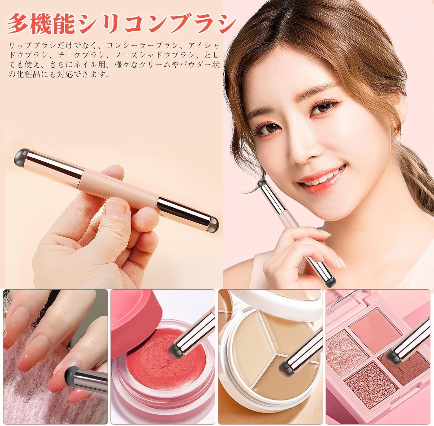 Chisaflyリップブラシ、シリコン、2ウェイリッド、丸いヘッドコンシーラーブラシ、ポータブル、メイクアップブラシ、口紅ブラシ、アイシャドウブラシ、スキンフレンドリー、旅行、コンパクト、薄い、ワンピース - 이미지 7
