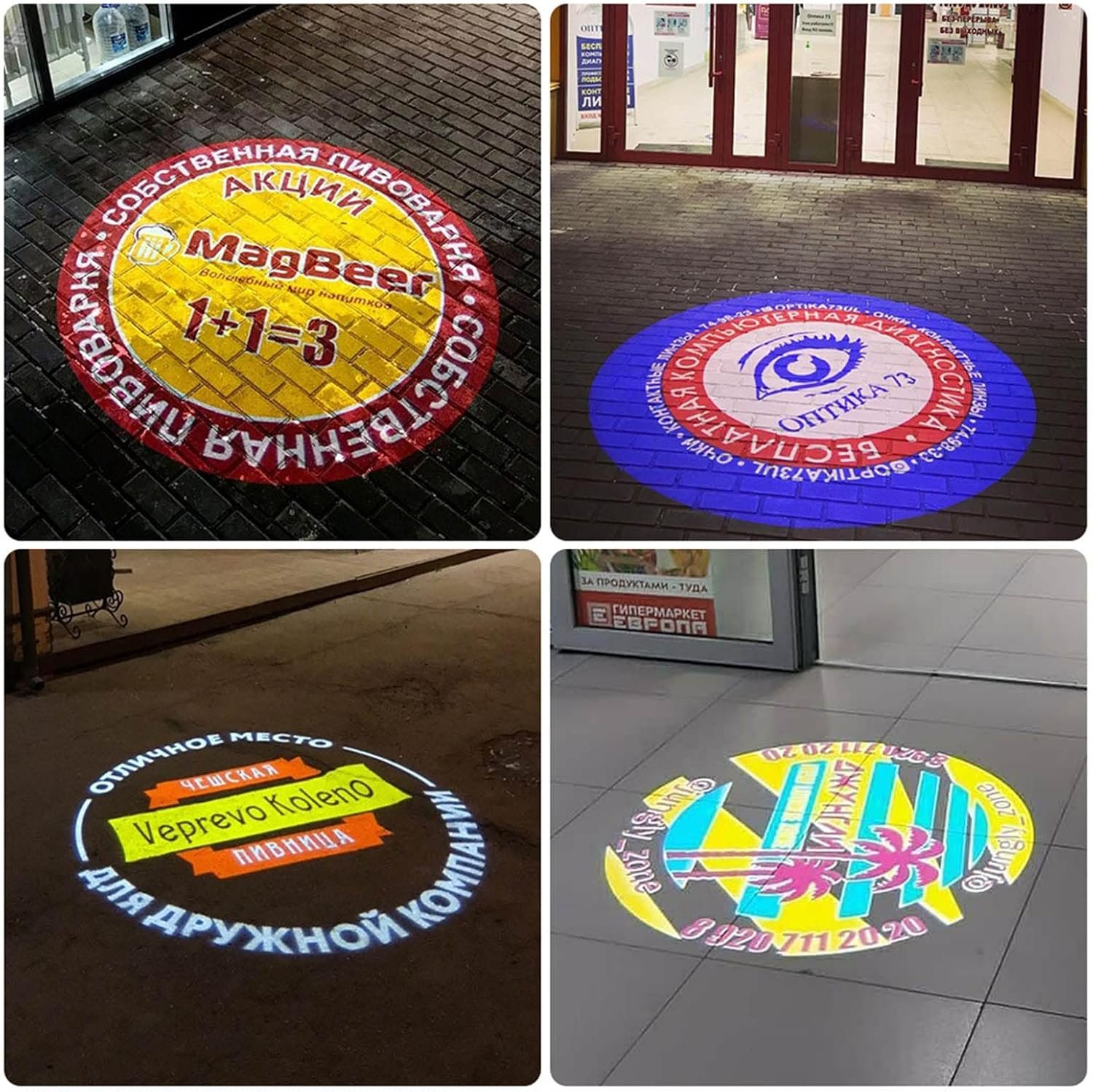 LED Advertising Logo Gobo Projector、50 W、屋外防水、リモートコントロールロゴ回転プロジェクション、ヤキニクショップ、居酒屋、店舗入り口、会社のロゴディスプレイ(50W -防水) - 이미지 3
