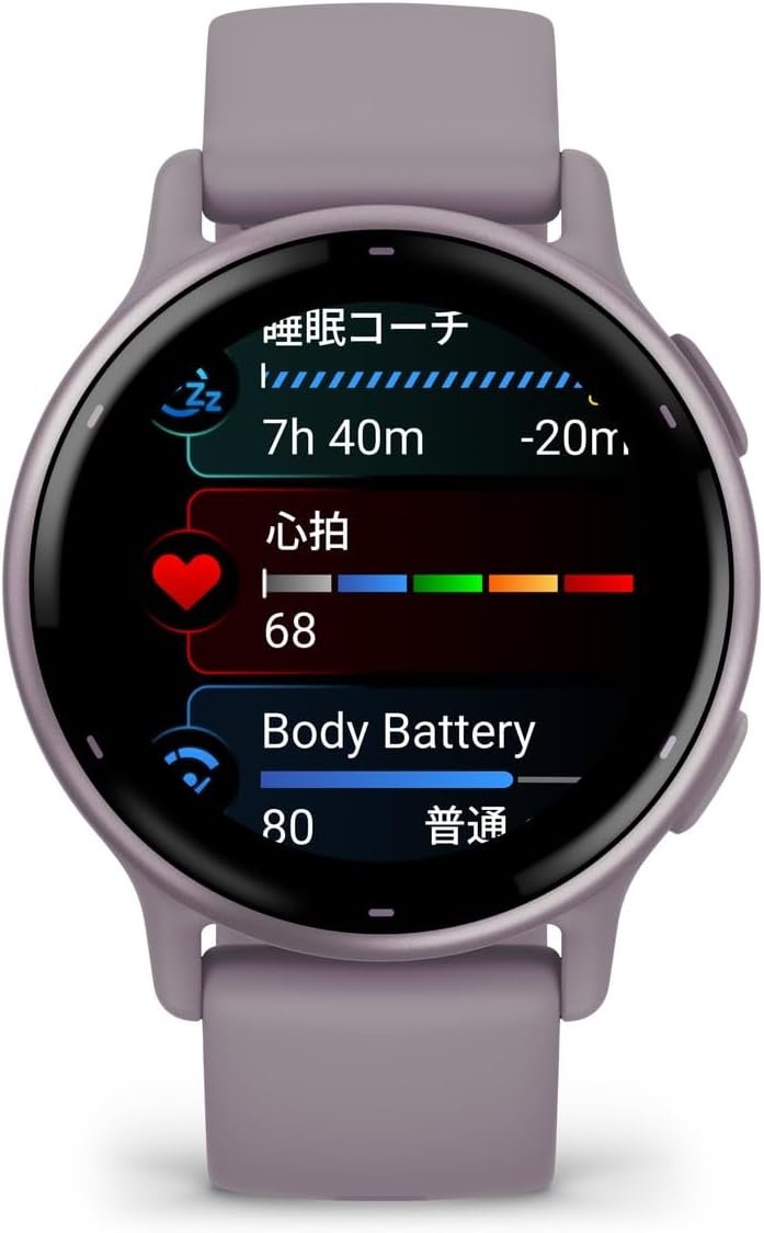 Garmin Vivoactive 5フィットネスGPSウォッチ、睡眠管理、フィットネス年齢、NAP検出、Suica互換、心拍数センサー、ストレスレベル測定、IOSおよびAndroid互換、11日間のバッテリー寿命、 - 이미지 8
