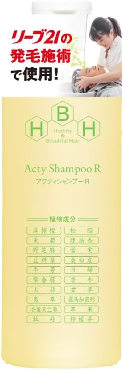 髪の成長の専門分野21アクティブシャンプーR 10.1 fl oz(300 ml)シャンプーアミノ酸シャンプー非シリコン弱酸男性女性男性女性ユニセックスsentical添加剤性添加剤sebum喪失性皮膚損失