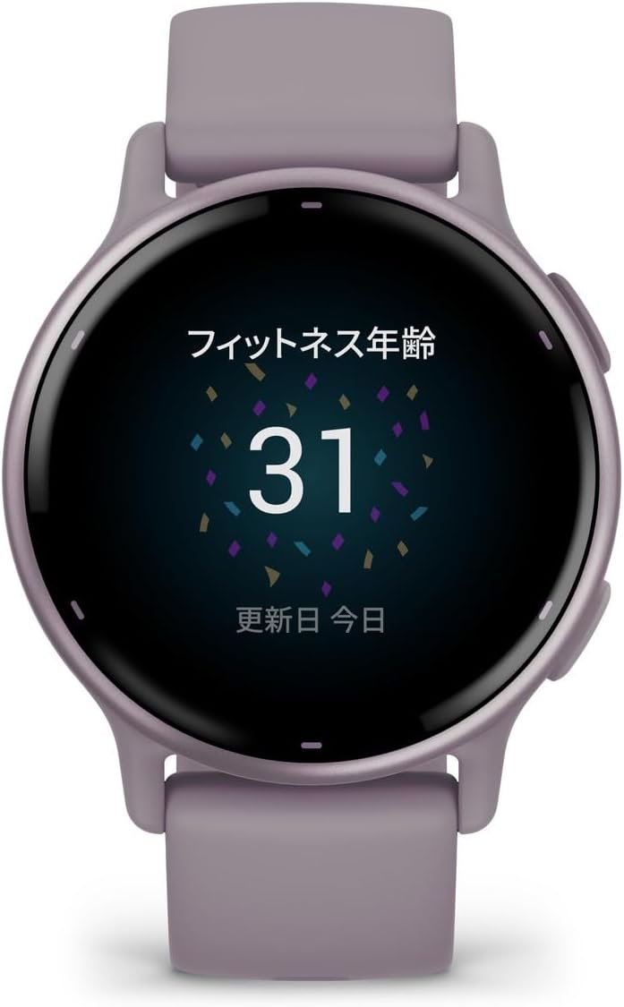Garmin Vivoactive 5フィットネスGPSウォッチ、睡眠管理、フィットネス年齢、NAP検出、Suica互換、心拍数センサー、ストレスレベル測定、IOSおよびAndroid互換、11日間のバッテリー寿命、 - 이미지 11