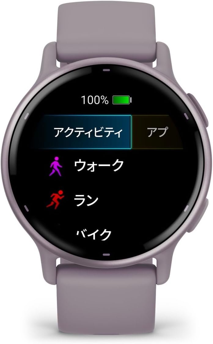 Garmin Vivoactive 5フィットネスGPSウォッチ、睡眠管理、フィットネス年齢、NAP検出、Suica互換、心拍数センサー、ストレスレベル測定、IOSおよびAndroid互換、11日間のバッテリー寿命、 - 이미지 9
