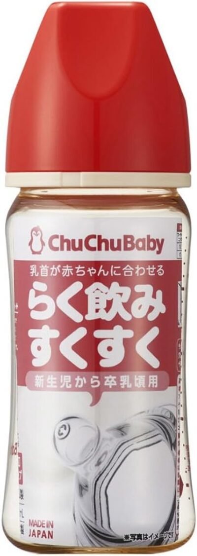 チュチュベイビーイージードリンクボトル、ワイドマウスタイプ、PPSU、5.3 fl oz（160 ml）、ホッペレッド、サイズを変更する必要のない乳首付き