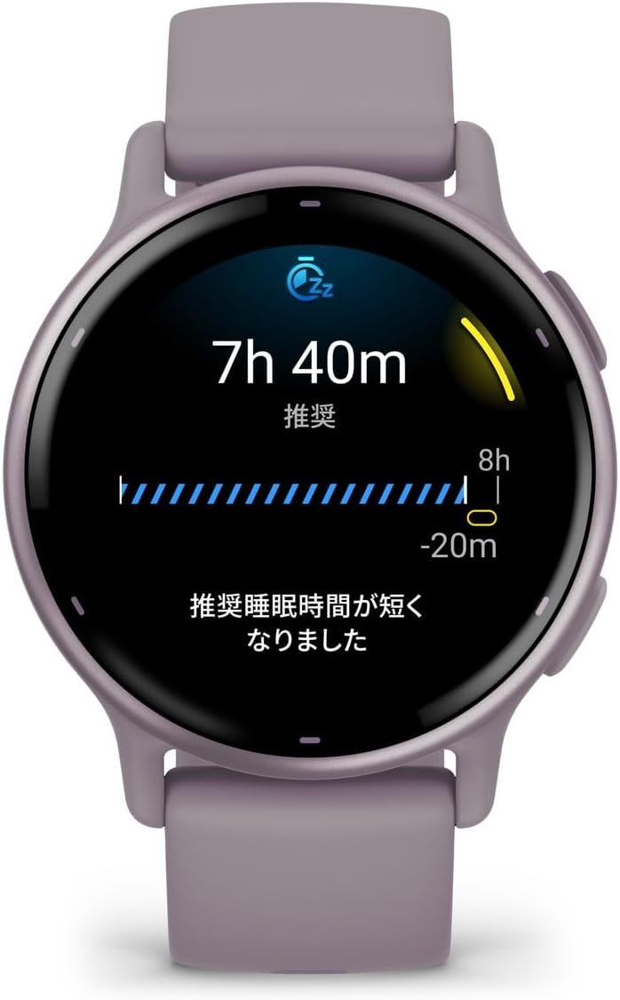 Garmin Vivoactive 5フィットネスGPSウォッチ、睡眠管理、フィットネス年齢、NAP検出、Suica互換、心拍数センサー、ストレスレベル測定、IOSおよびAndroid互換、11日間のバッテリー寿命、 - 이미지 3
