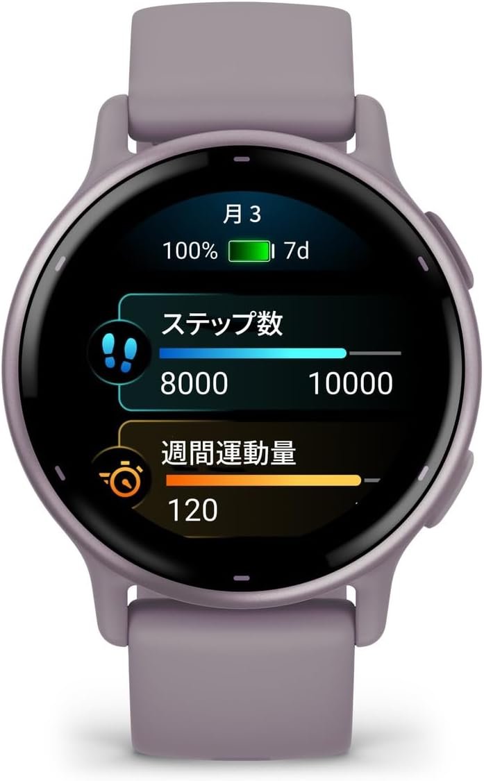 Garmin Vivoactive 5フィットネスGPSウォッチ、睡眠管理、フィットネス年齢、NAP検出、Suica互換、心拍数センサー、ストレスレベル測定、IOSおよびAndroid互換、11日間のバッテリー寿命、 - 이미지 7