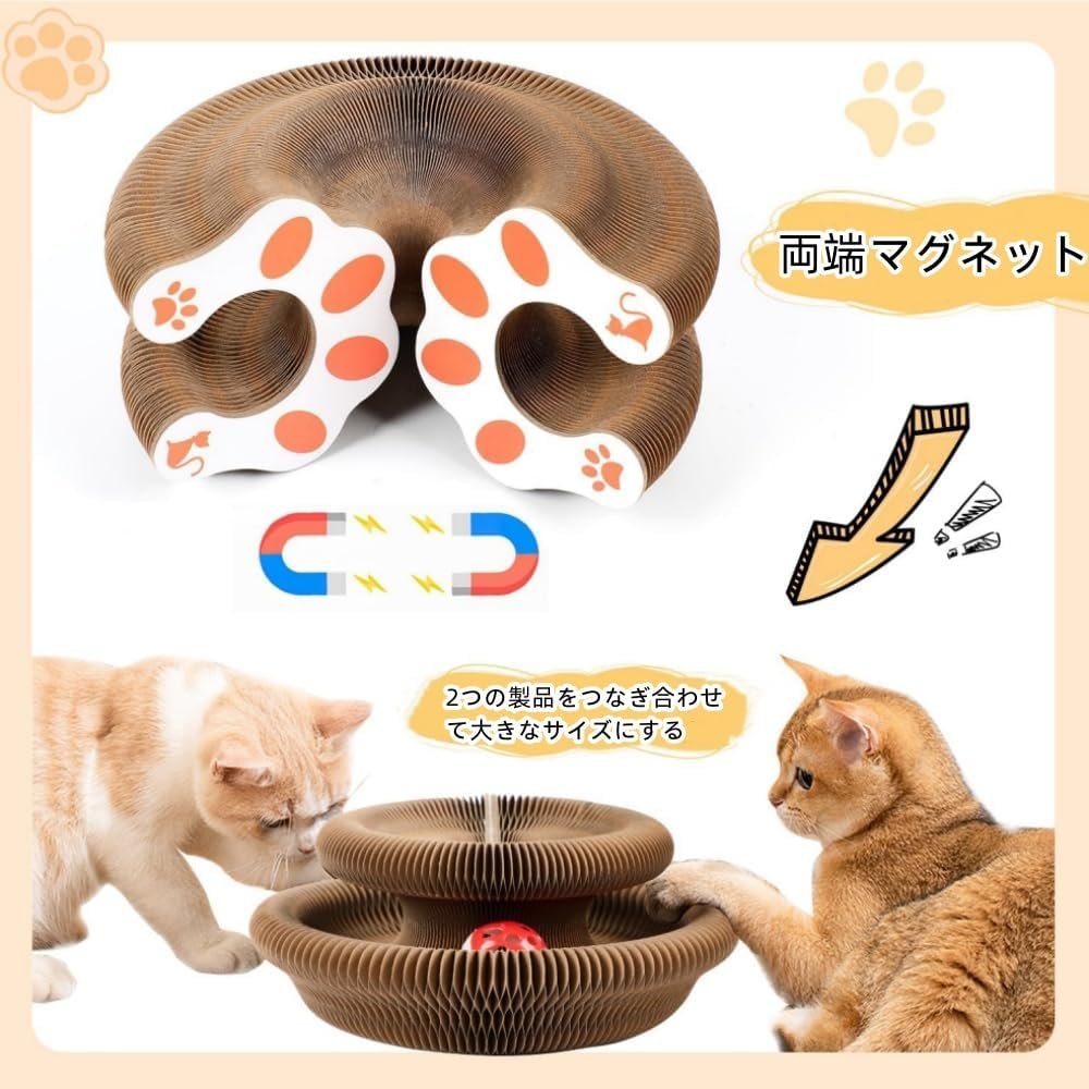 猫のおもちゃ、教育おもちゃ、1のパック、折りたたみ可能、段ボール、ハニカム構造、リサイクル、ストレス緩和、家具の破壊、運動不足、ベルボールを含む - 이미지 6