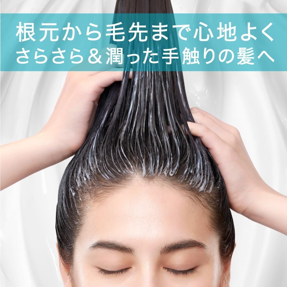 Curel Shampoo 14.8 Fl Oz(420 ml)&Moiseure Hair Pack + 200ボディセット - 이미지 9