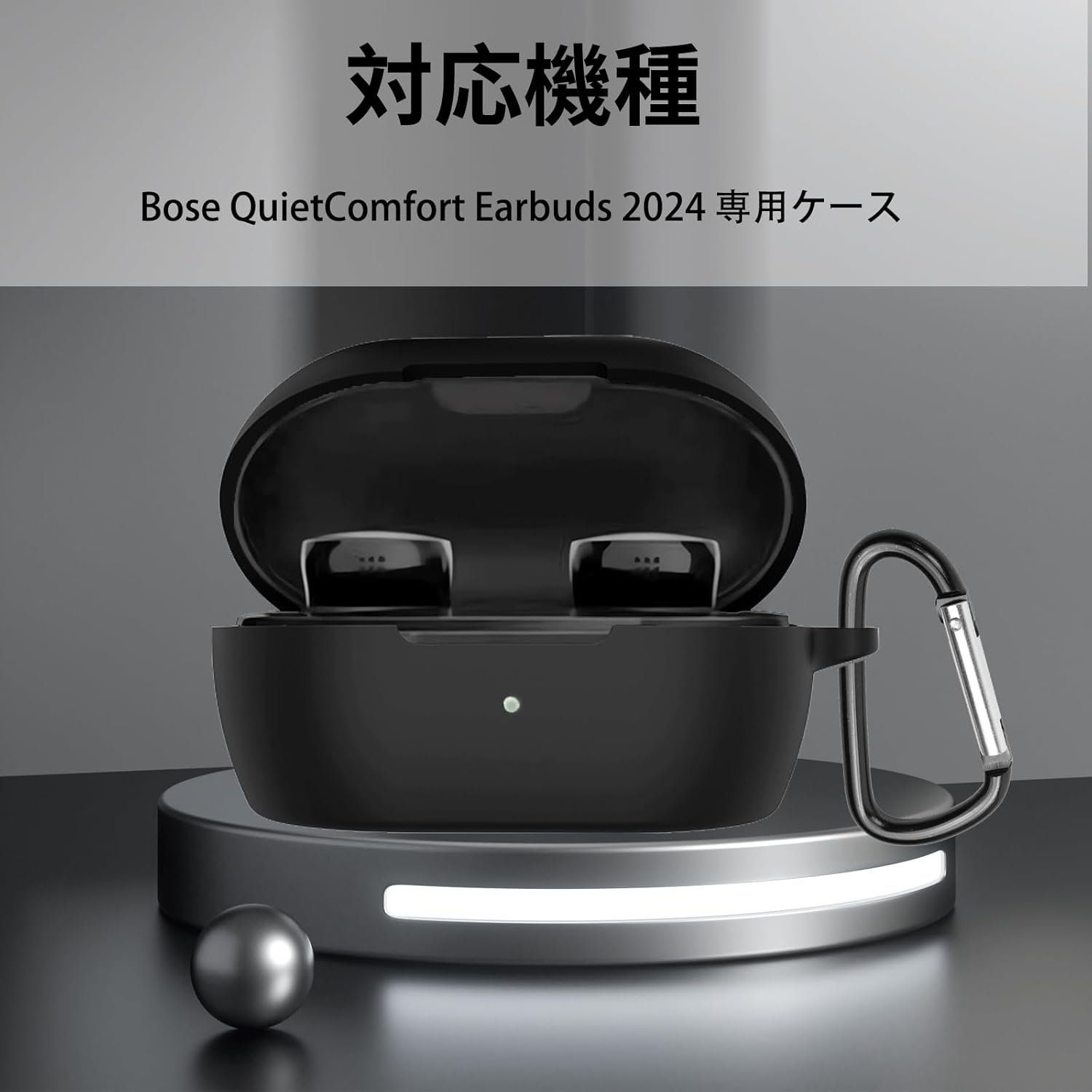 Buitfou Bose QuietComfort Earbuds Case(2024リリース)Bose QuietComfortイヤホンの保護カバーBose QuietComfort Earbudsケース、ソフトシリコン、ドロップ予防、スクラッチ耐性、衝撃プルーフ、 - 이미지 6
