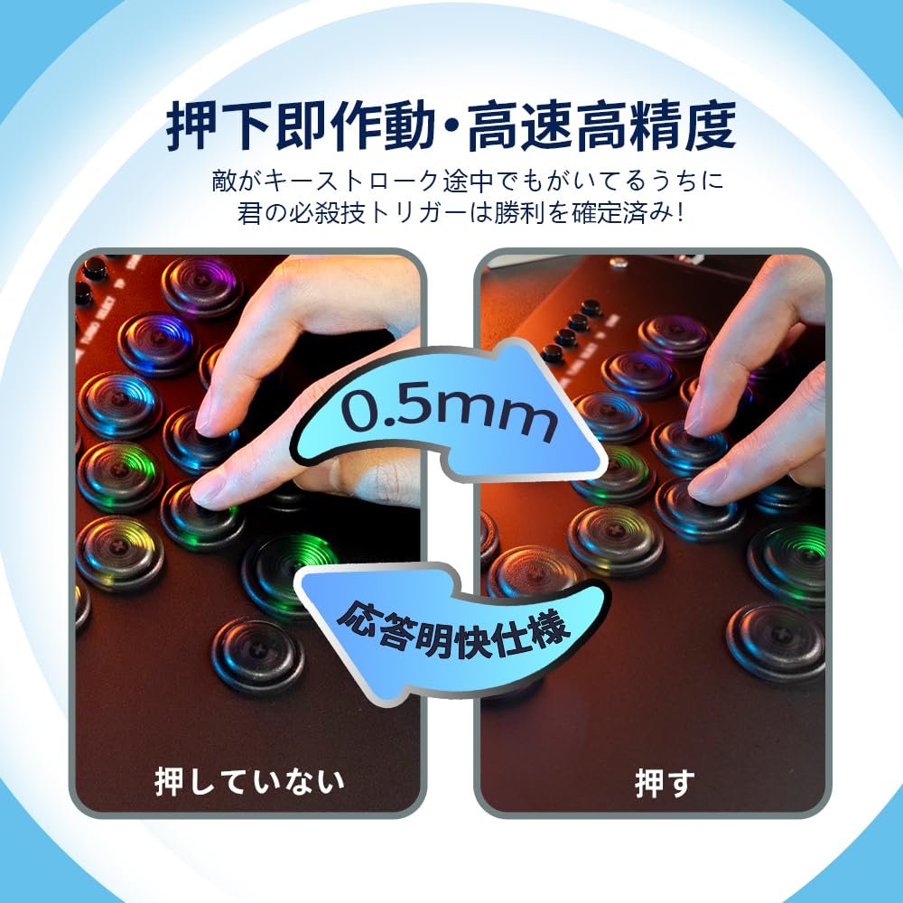 Kylinix T16半透明のブラックヘイズ軸0.5mm高速トリガークラシックボタンレイアウトレバーレスコントローラー14mm超薄型SF6ゲームコントローラーPS4/PS3/PC/スイッチ製品のアーケードファイティングゲーム用 - 이미지 4