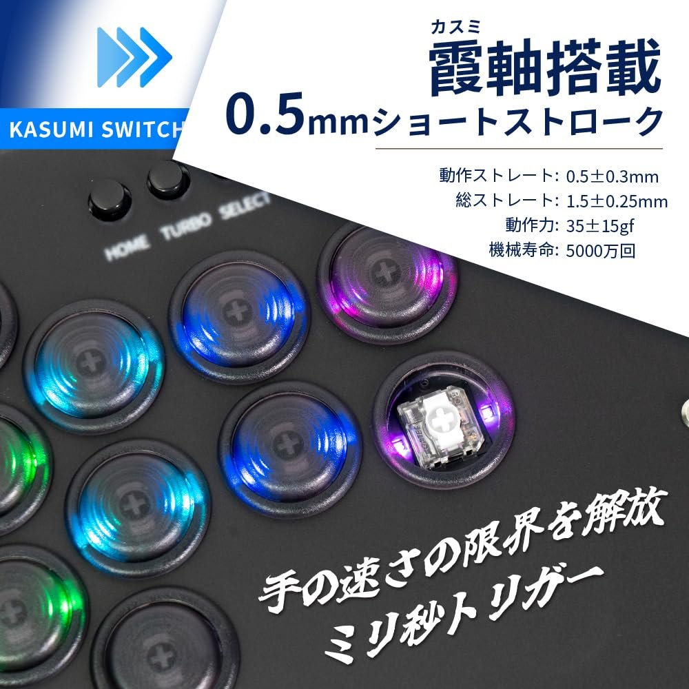 Kylinix T16半透明のブラックヘイズ軸0.5mm高速トリガークラシックボタンレイアウトレバーレスコントローラー14mm超薄型SF6ゲームコントローラーPS4/PS3/PC/スイッチ製品のアーケードファイティングゲーム用 - 이미지 3