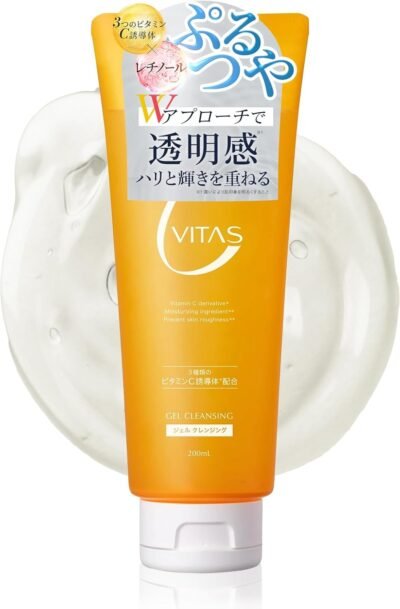 CVITAS Cクレンジングゲル、6.8 FL OZ(200 mL)、ビタミンC、クレンジング、ポアケア、メイクアップリムーバー、鈍い状態
