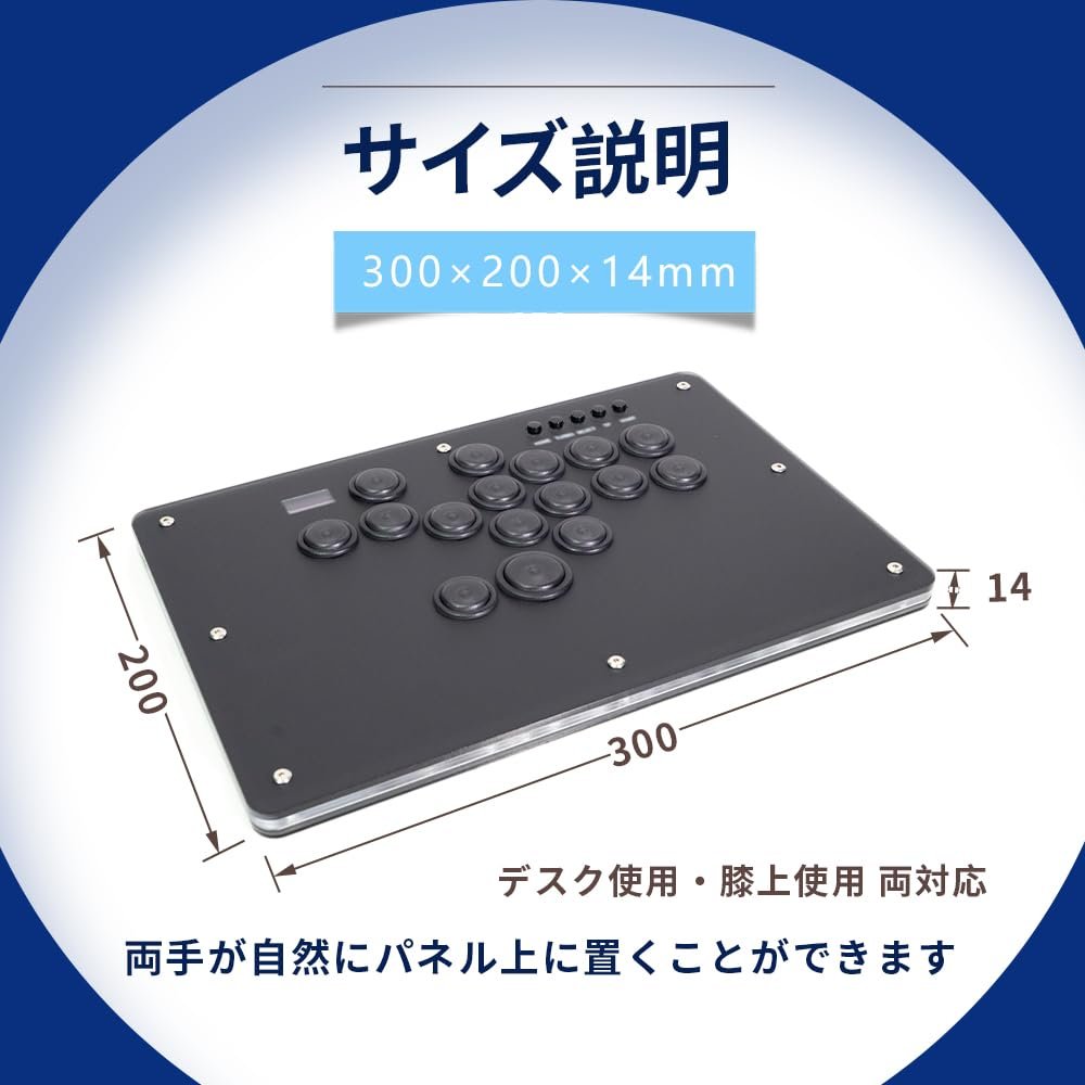 Kylinix T16半透明のブラックヘイズ軸0.5mm高速トリガークラシックボタンレイアウトレバーレスコントローラー14mm超薄型SF6ゲームコントローラーPS4/PS3/PC/スイッチ製品のアーケードファイティングゲーム用 - 이미지 7
