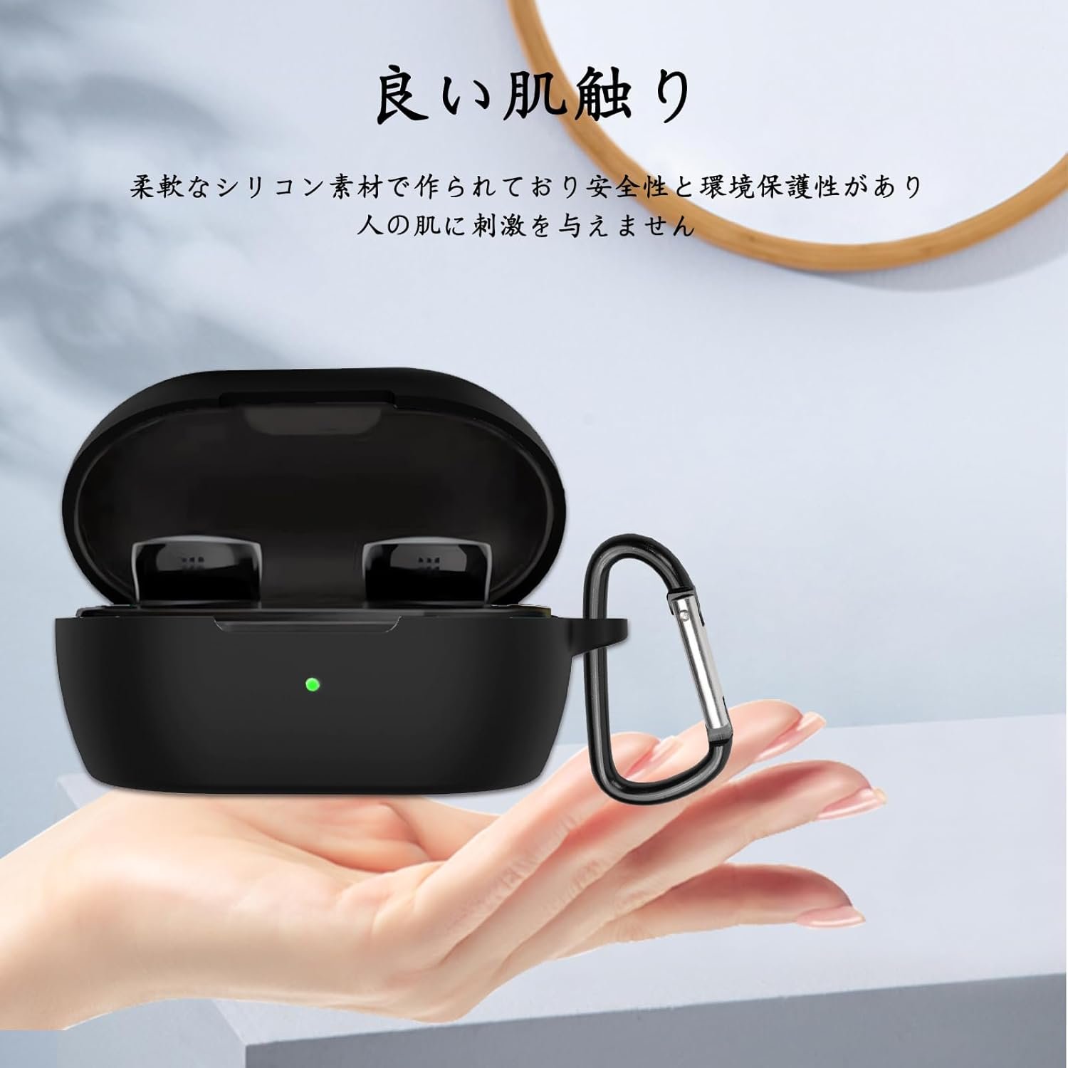 Buitfou Bose QuietComfort Earbuds Case(2024リリース)Bose QuietComfortイヤホンの保護カバーBose QuietComfort Earbudsケース、ソフトシリコン、ドロップ予防、スクラッチ耐性、衝撃プルーフ、 - 이미지 2