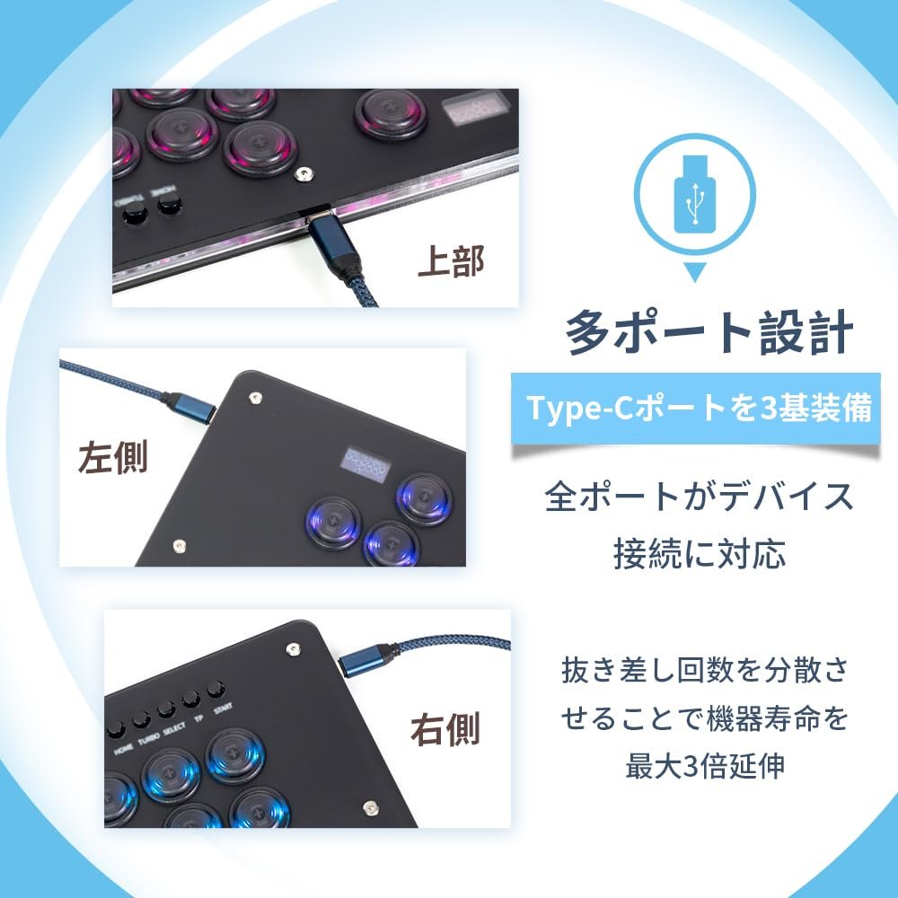 Kylinix T16半透明のブラックヘイズ軸0.5mm高速トリガークラシックボタンレイアウトレバーレスコントローラー14mm超薄型SF6ゲームコントローラーPS4/PS3/PC/スイッチ製品のアーケードファイティングゲーム用 - 이미지 6