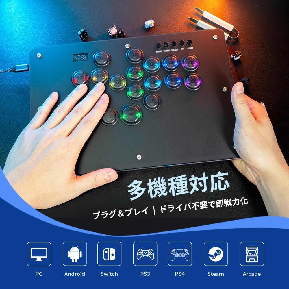 Kylinix T16半透明のブラックヘイズ軸0.5mm高速トリガークラシックボタンレイアウトレバーレスコントローラー14mm超薄型SF6ゲームコントローラーPS4/PS3/PC/スイッチ製品のアーケードファイティングゲーム用 - 이미지 5