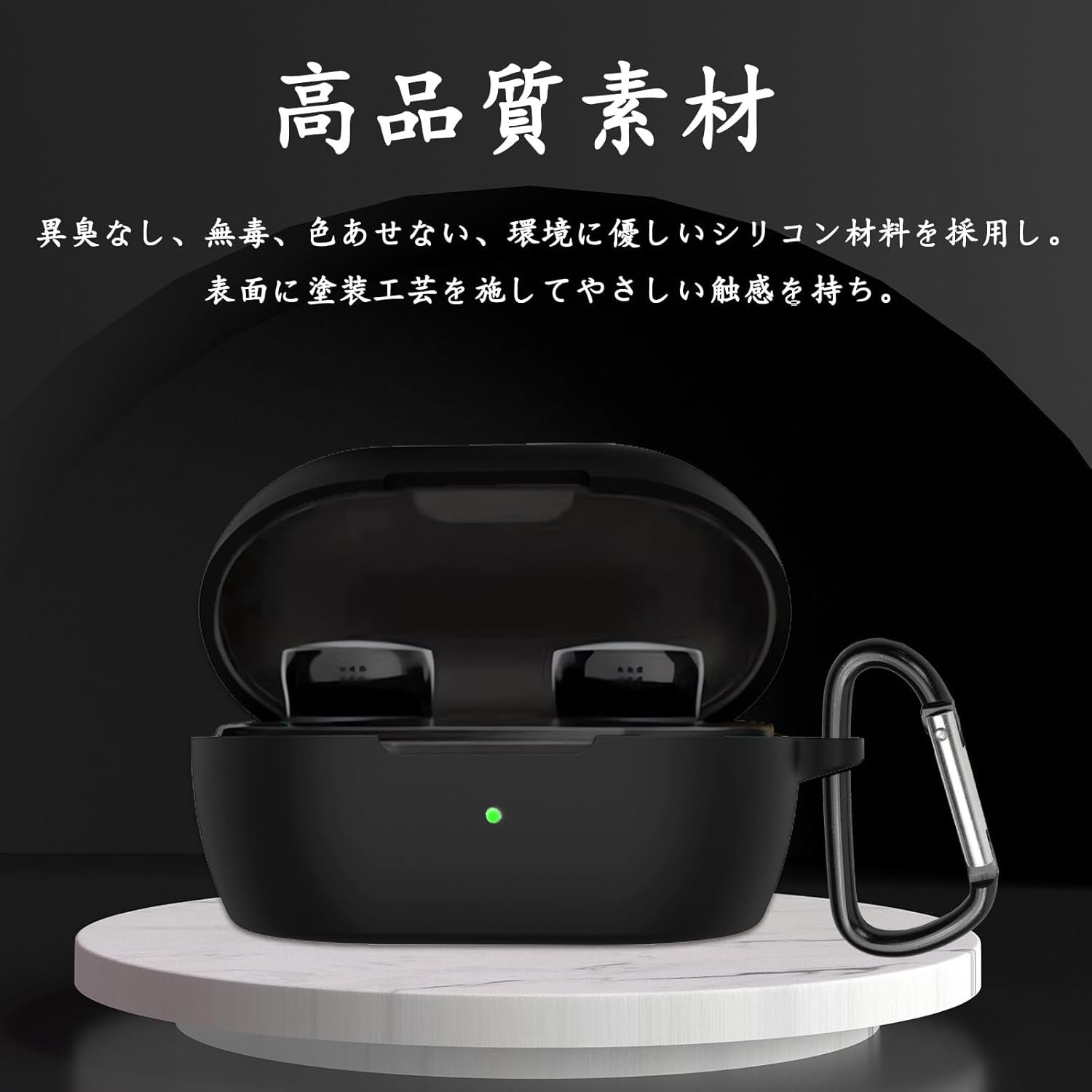 Buitfou Bose QuietComfort Earbuds Case(2024リリース)Bose QuietComfortイヤホンの保護カバーBose QuietComfort Earbudsケース、ソフトシリコン、ドロップ予防、スクラッチ耐性、衝撃プルーフ、 - 이미지 3