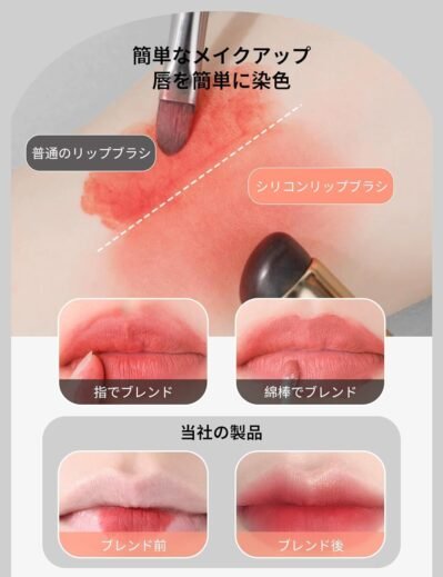 リップブラシ、コンシーラーブラシ、2のシリコンセット、丸いヘッドメイクアップブラシ、リップスティックブラシ、アイシャドウブラシ、スキンに優しい、精度、自然、使いやすい、フェイス用シリコンコンシーラーブラシ、メイク、