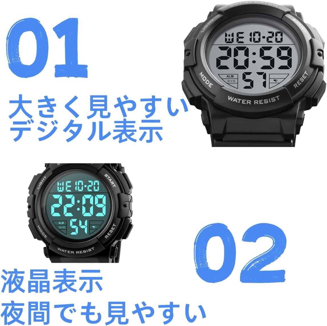 Datirzyx Men's読みやすいデジタルウォッチ、大画面に大きなディスプレイ、防水、デジタルウォッチ、スポーツウォッチ、ランニングストップウォッチ、アラーム、時間給シグナル機能、日本の取扱説明書 - 이미지 7
