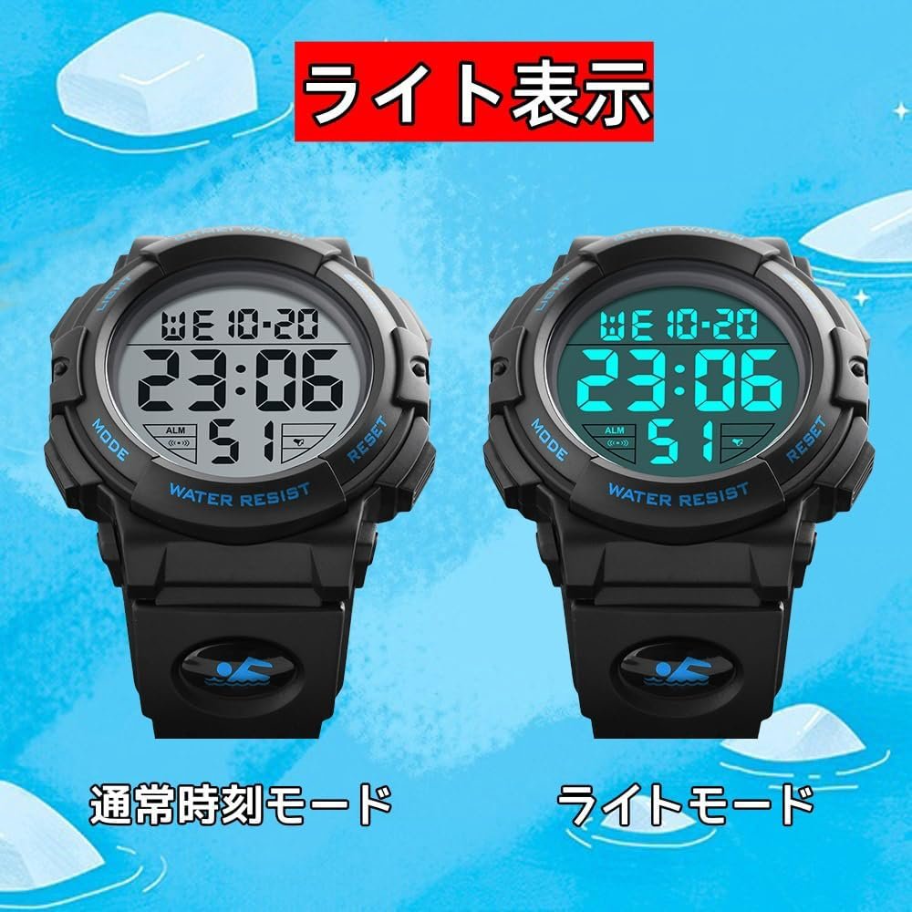 Datirzyx Men's読みやすいデジタルウォッチ、大画面に大きなディスプレイ、防水、デジタルウォッチ、スポーツウォッチ、ランニングストップウォッチ、アラーム、時間給シグナル機能、日本の取扱説明書 - 이미지 6