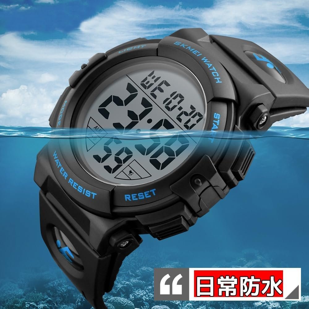 Datirzyx Men's読みやすいデジタルウォッチ、大画面に大きなディスプレイ、防水、デジタルウォッチ、スポーツウォッチ、ランニングストップウォッチ、アラーム、時間給シグナル機能、日本の取扱説明書 - 이미지 4
