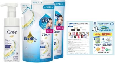 鳩3-in-1メイクアップクレンジングフォームポンプ +補充4.3 fl oz(135 ml) + 4.7 fl oz(120 ml)x 2、ボーナスが含まれています