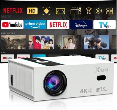 Xnano Projector、High Brightness、500 ANSI 1080P、オートフォーカス、自動キーストーン補正、自動スクリーンフィット、自動障害物回避、5G + 2.4 g、Wi-Fi、Bluetooth互換