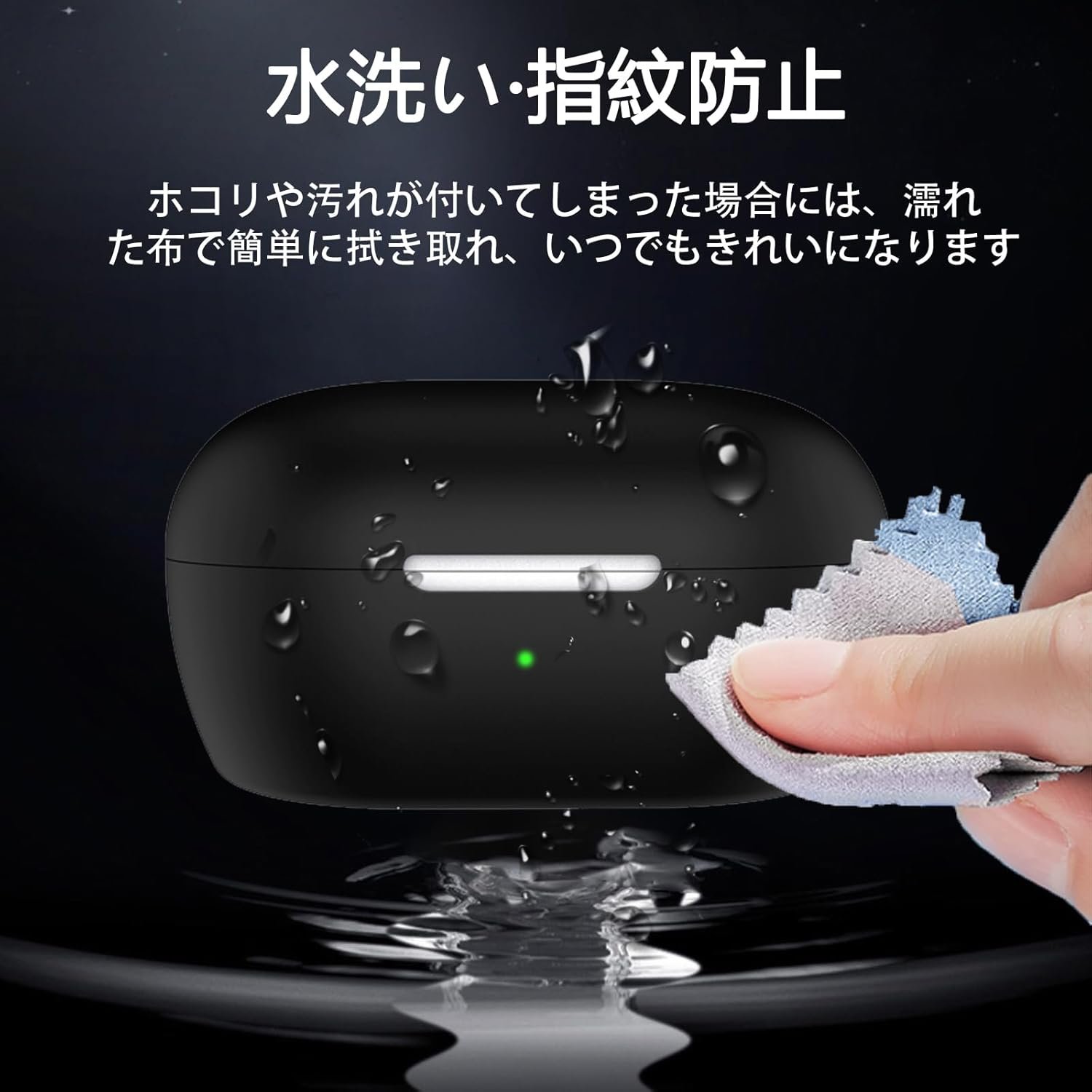 Buitfou Bose QuietComfort Earbuds Case(2024リリース)Bose QuietComfortイヤホンの保護カバーBose QuietComfort Earbudsケース、ソフトシリコン、ドロップ予防、スクラッチ耐性、衝撃プルーフ、 - 이미지 4