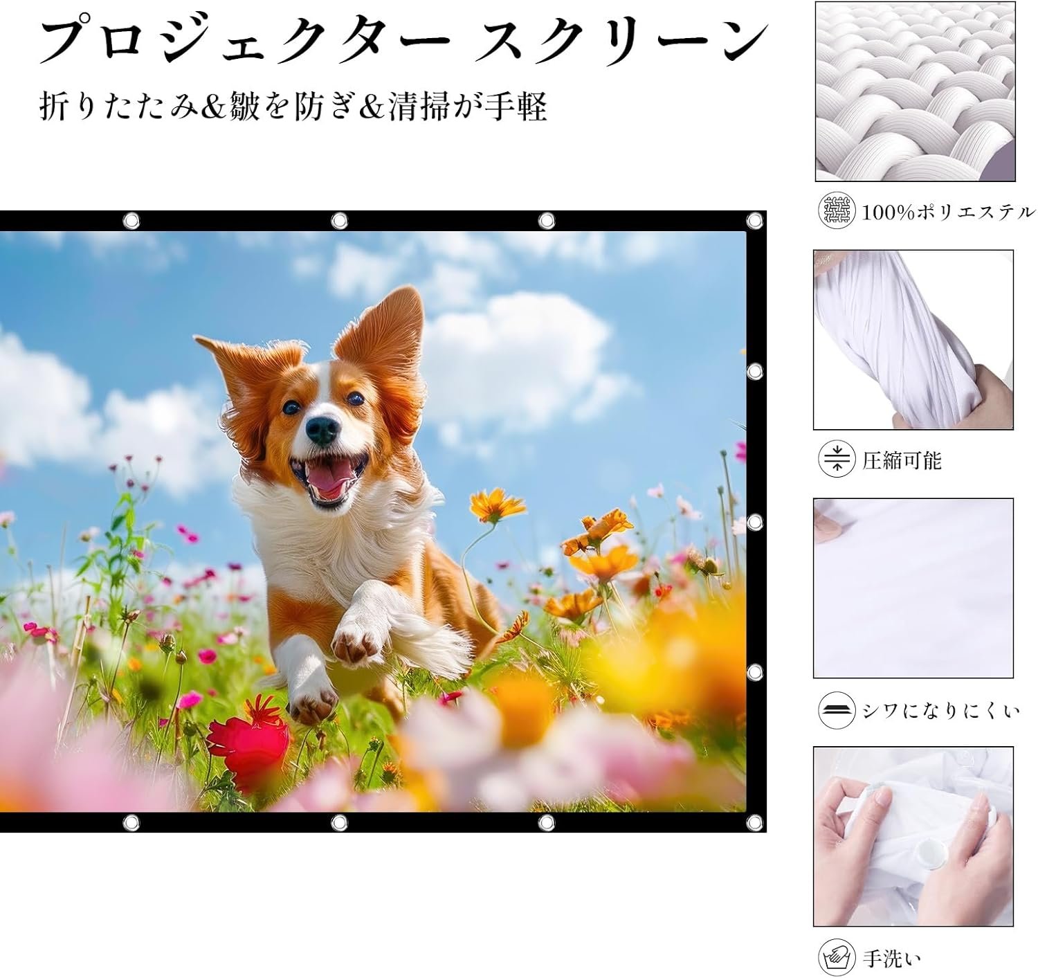 プロジェクタースクリーン100 "ウォールマウント簡単な設置折りたた160°視聴角度大きなスクリーン16:9洗える耐久性のあるカビ耐性軽量キャリープロジェクションスクリーンクロスホームシアター用 - 이미지 3